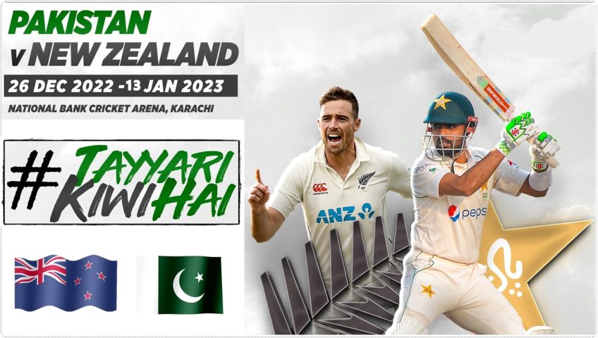 pak vs nz test and odi series 2022-2023